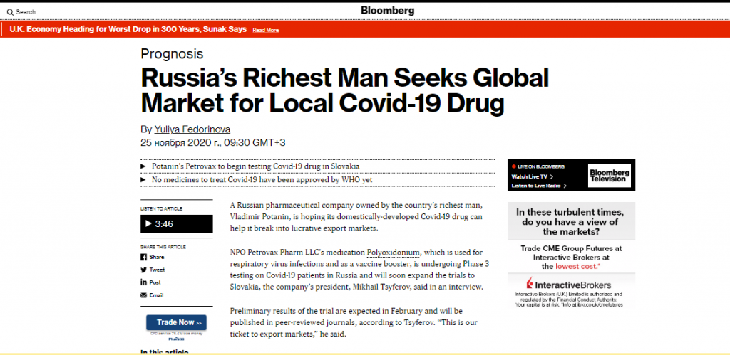 Interview of Petrovax President Mikhail Tsyferov for Bloomberg Interview of Petrovax President Mikhail Tsyferov for Bloomberg